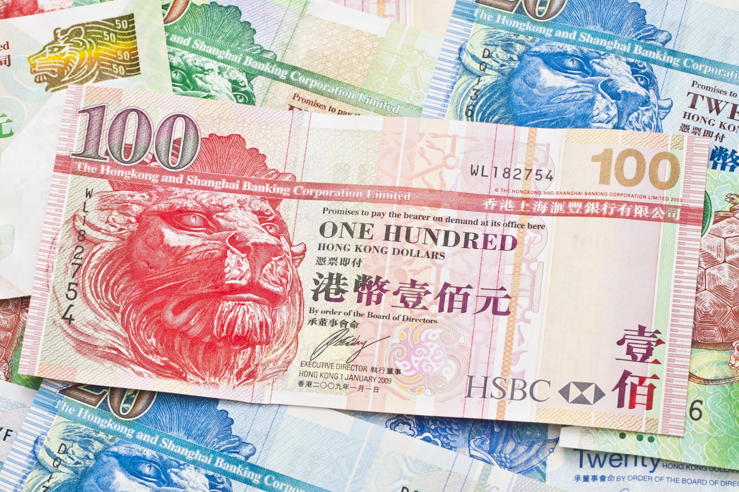 HKD валюта. Hong Kong currency. Гонконгский доллар на белом фоне. Валюта Гонконга.